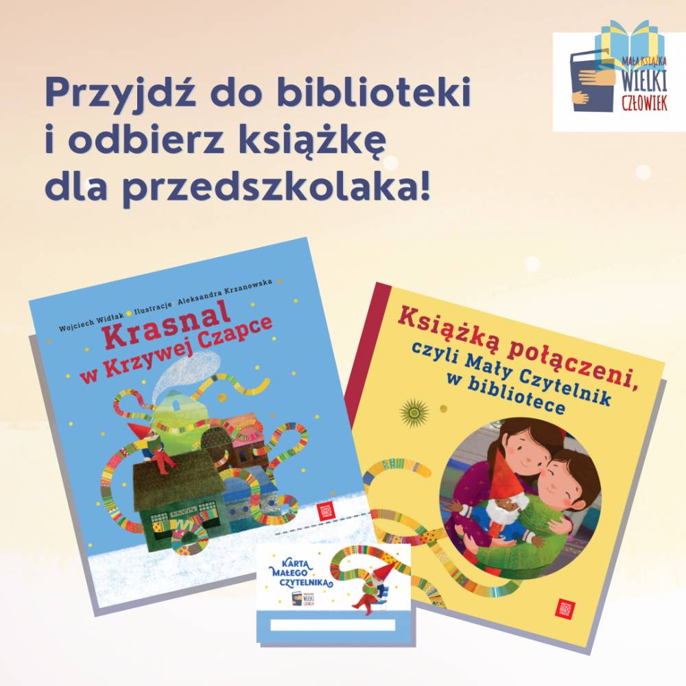 Zdjęcie: Plakat informujący o projekcie dla dzieci w wieku przedszkolnym. Na środku 2 książki, z lewej Krasnal w krzywej czapce, niebieska okładka z krasnalem. Obok żółta broszura dla rodziców-informator.